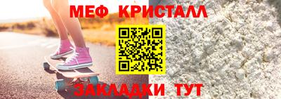 марки nbome Добрянка