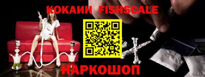 марки nbome Добрянка