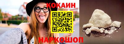 меф VHQ Дмитров