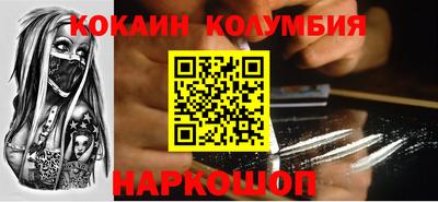 скорость Долгопрудный