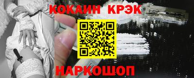 меф VHQ Дмитров