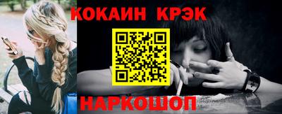 скорость Долгопрудный