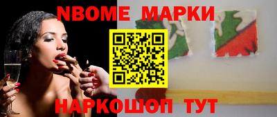 скорость Долгопрудный