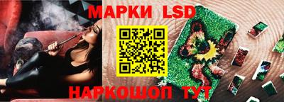 скорость Долгопрудный
