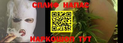 марки nbome Добрянка