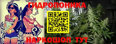 меф VHQ Дмитров