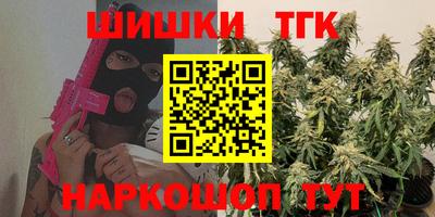 меф VHQ Дмитров