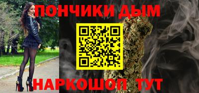 меф VHQ Дмитров