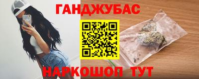 меф VHQ Дмитров