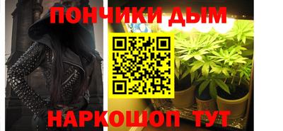 меф VHQ Дмитров