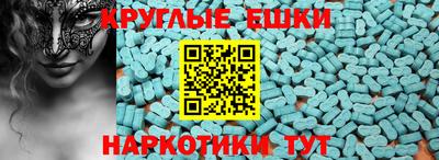 скорость Долгопрудный