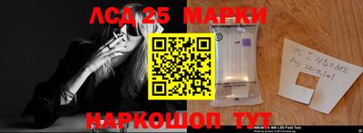 скорость Долгопрудный