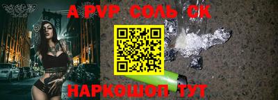 скорость Долгопрудный