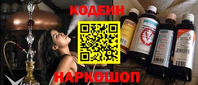 меф VHQ Дмитров