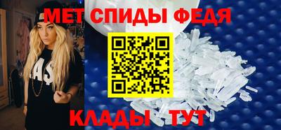 скорость Долгопрудный