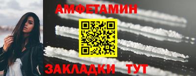 скорость Долгопрудный