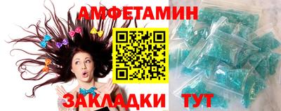 марки nbome Добрянка