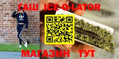 меф VHQ Дмитров