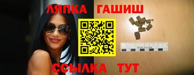 меф VHQ Дмитров