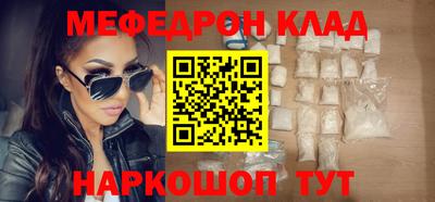 скорость Долгопрудный