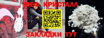 марки nbome Добрянка