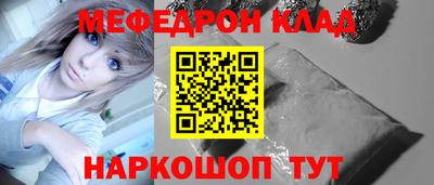 марки nbome Добрянка