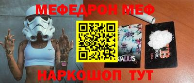 скорость Долгопрудный