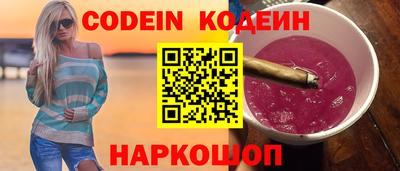 меф VHQ Дмитров